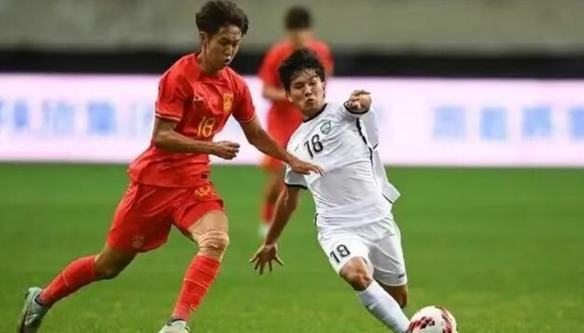 即時比分-1-0绝杀！恭喜U19国足，中国队爆冷险胜赢球，球迷欢呼